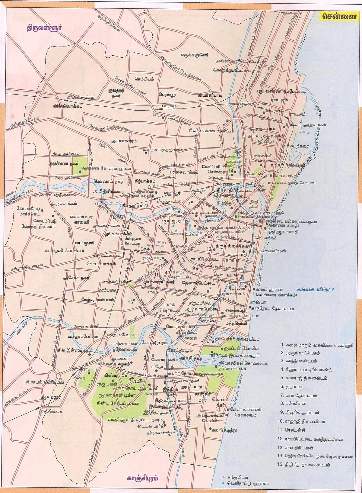 เส้นทางบนแผนที่ของ india. kgm