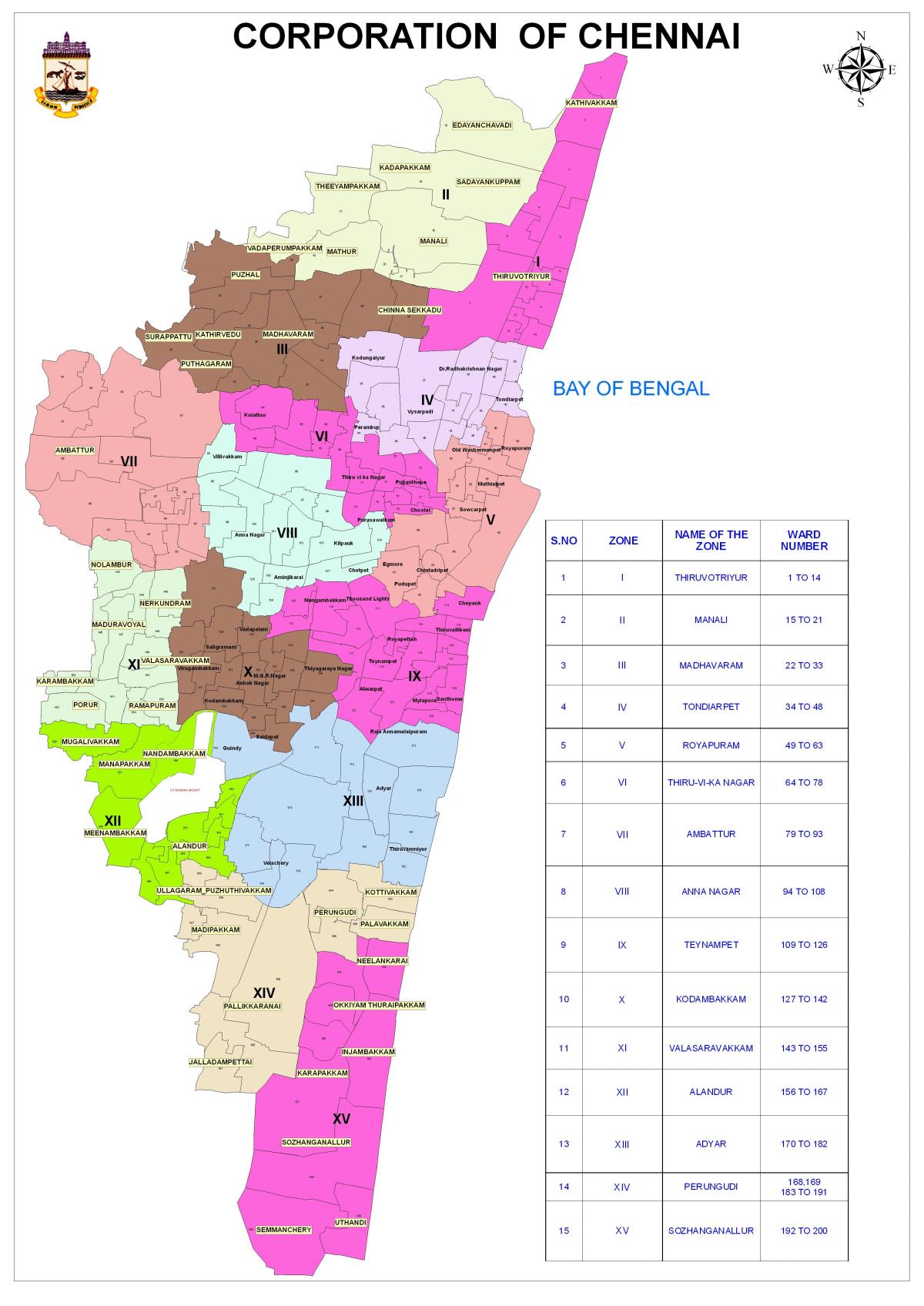 India. kgm บริษัทตึกบนแผนที่
